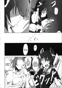 Page 7 of Ore wa Imouto ni Katenai....