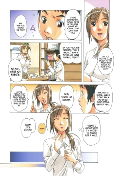 Page 10 of EROSION 01