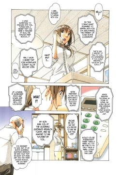 Page 8 of EROSION 01