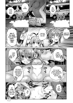 Page 11 of Kan Kan Biyori
