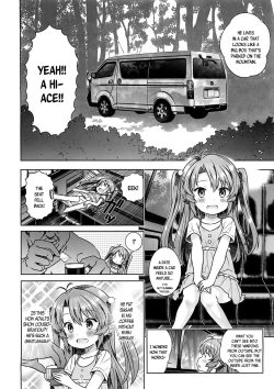 Page 5 of Kan Kan Biyori