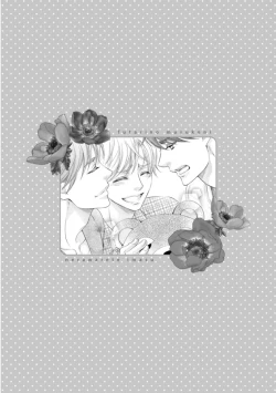 Page 181 of Futari no Musuko ni Nerawarete Imasu