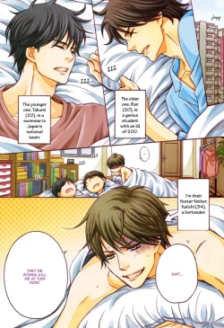 Page 51 of Futari no Musuko ni Nerawarete Imasu | I'm Being Targeted by My Two Sons