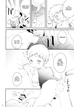 Page 11 of Datte Suki Nanda Mon.