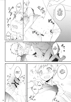 Page 15 of Datte Suki Nanda Mon.