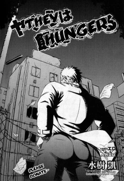 Page 2 of Yatsura wa Ueteiru | They Hunger