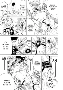 Page 33 of Jinbobo| Jinbobo