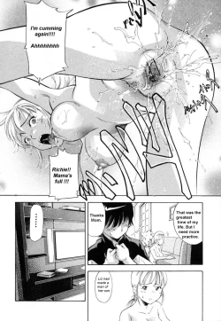 Page 15 of Home Schooled