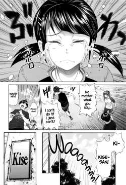 Page 75 of Joshi Lacu!1