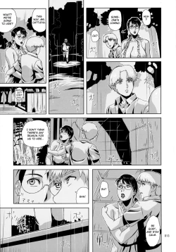 Page 13 of Package Meat 11