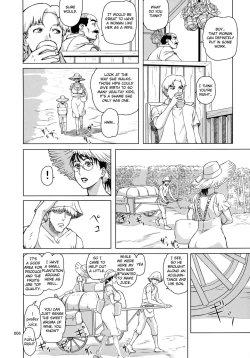 Page 6 of Package Meat 11