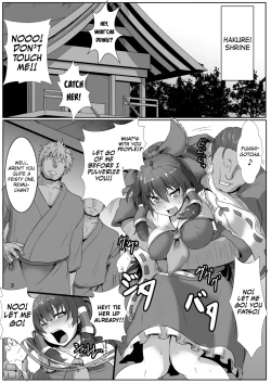Page 2 of Miko-gari