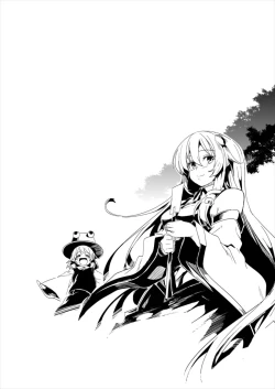 Page 42 of Hina-chan Renshuu Shitai!!