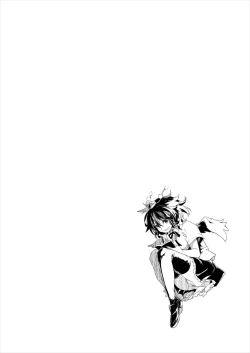 Page 98 of Hina-chan Renshuu Shitai!!