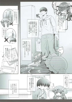 Page 6 of Hikikomorikei Mahoutsukai Dakedo Chanto Ganbaru!