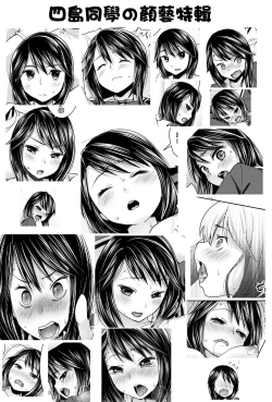 Page 32 of Iya da to Ieru Tsuyoki Shoujo to Ero Seitaishi