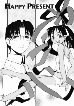 Page 5 of Girl To Love Ch.11