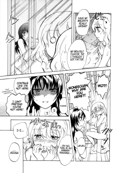 Page 7 of Watashi no Itoshii OneeChan
