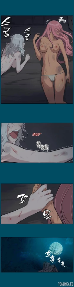 Page 269 of Aharoo Ch.1-22