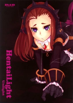 Page 1 of HentaiLight