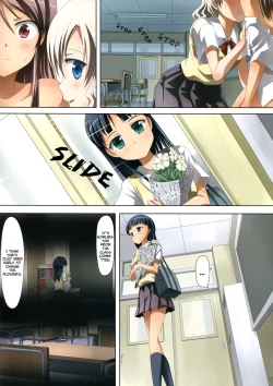 Page 8 of Kuttsukiboshi|