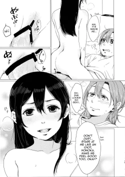 Page 19 of Nico-chan ga Ecchi da! | Nico's Thirsty!