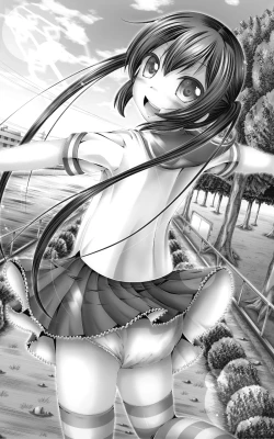 Page 13 of Sour Sweet Sister Love