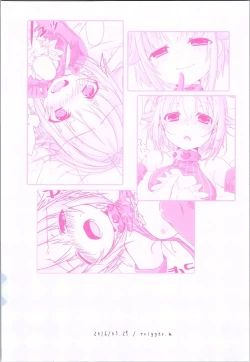 Page 20 of Jishou Kawaii Sachiko wa Ii Sachiko