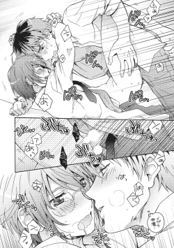 Page 137 of Natsukanai Neko no Mofurikata