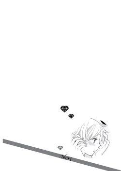 Page 155 of Kyoushi Gangu