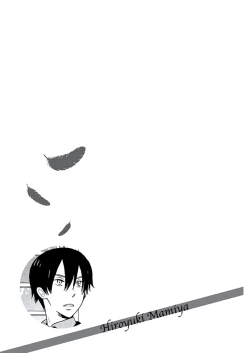 Page 70 of Kyoushi Gangu