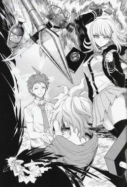 Page 9 of Umarekawarenu Kanashimi ni