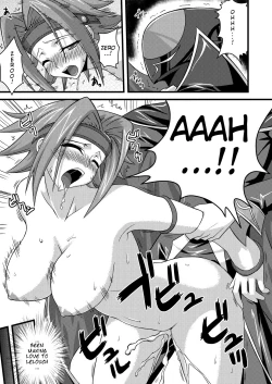 Page 6 of Kouzuki Kallen no Tomadoi R2