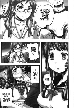 Page 3 of Ikkadanran/Haha Musume Danran | Happy Family Get-Together