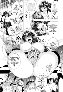 Page 117 of Koko wa Bitch gai !!7