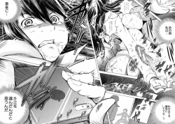 Page 106 of Netoraresou