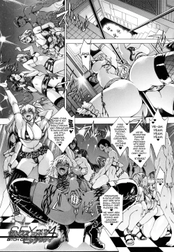 Page 98 of Koko wa Bitch gai !! - Here is a Bitch Street