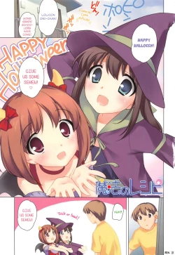 Page 1 of Magical Recipe