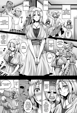 Page 126 of Zenana Biyaku Choukyou Nikubenki Collection Ch. 1-5, 8