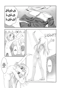 Page 2 of Mata Damasareru Tokoro Datta!