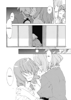 Page 15 of Junsuiritsu wo Sukoshi Dake Agete.