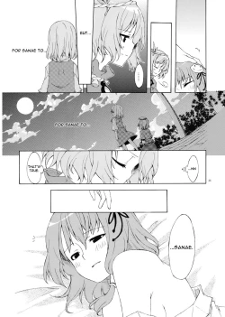 Page 37 of Junsuiritsu wo Sukoshi Dake Agete.