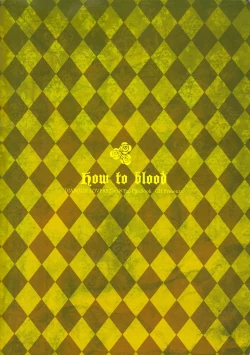 Page 21 of How to Blood