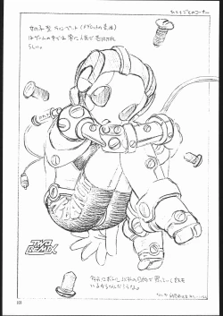 Page 102 of TWO REMIX