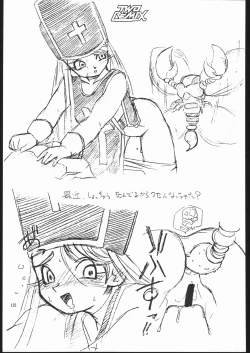 Page 134 of TWO REMIX