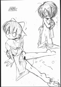 Page 15 of TWO REMIX