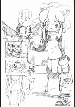 Page 171 of TWO REMIX