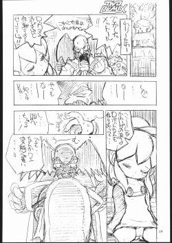 Page 173 of TWO REMIX