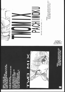 Page 191 of TWO REMIX