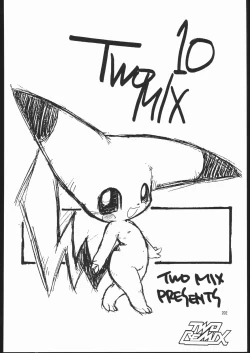 Page 201 of TWO REMIX